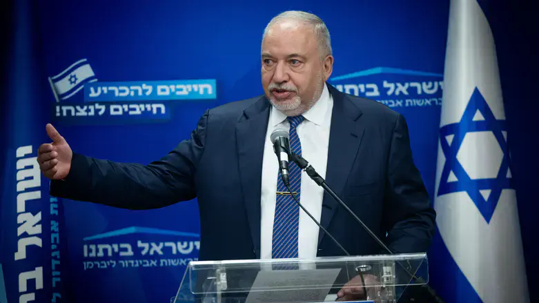 Avigdor Liberman