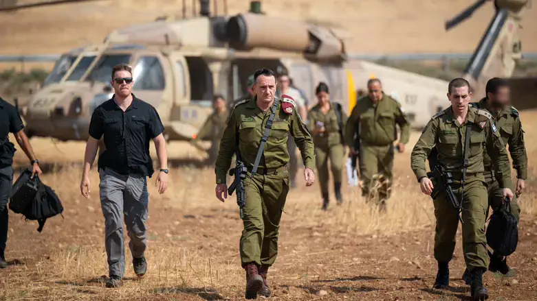 Герци Халеви