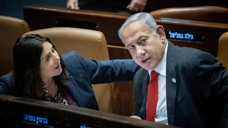 Биньямин Нетаньяху и Мири Регев