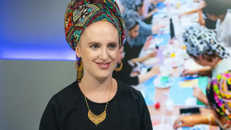 רות בורנשטיין