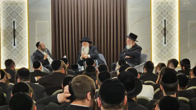 הסימפוזיון