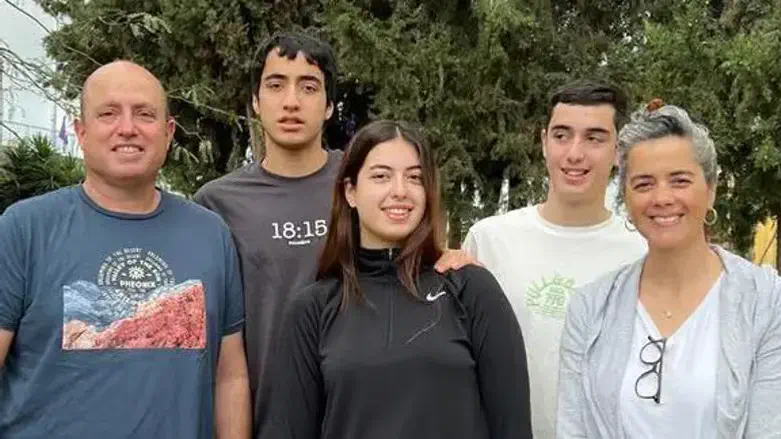 משפחת קוץ הי"ד