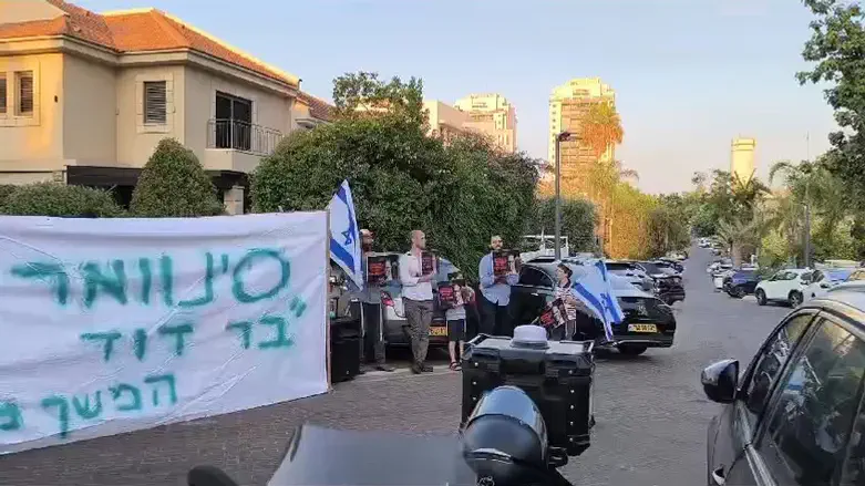 המחאה מול ההשבתה