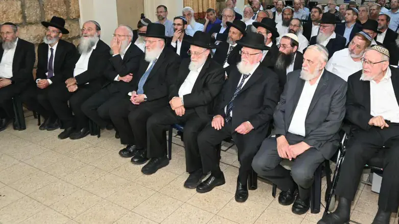 כנס תמיכה ברב מאיר כהנא