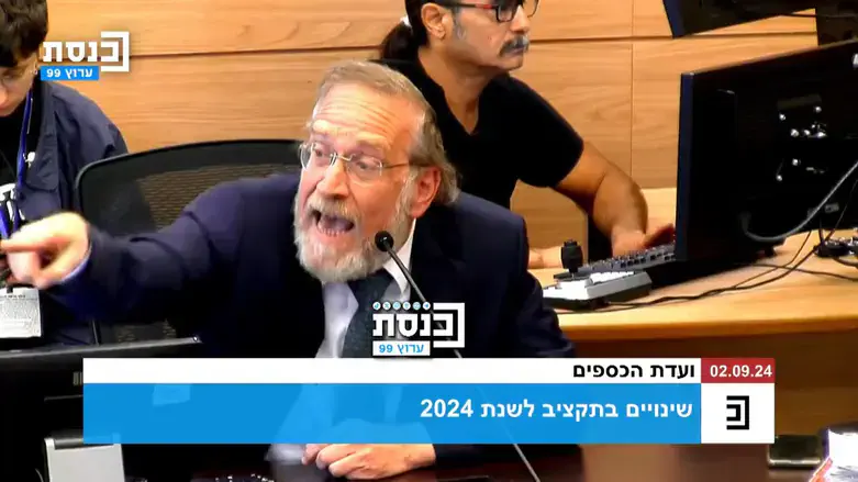 ח"כ יצחק פינדרוס