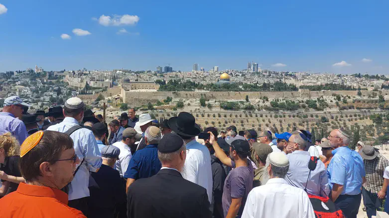 Funeral of Cherna Moskowitz z"l