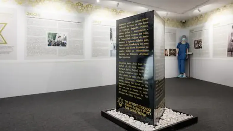 the monument dedicated to the agreement inaugurated Sunday in the Porto Museum