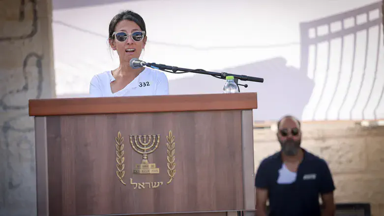Rachel Goldberg-Polin