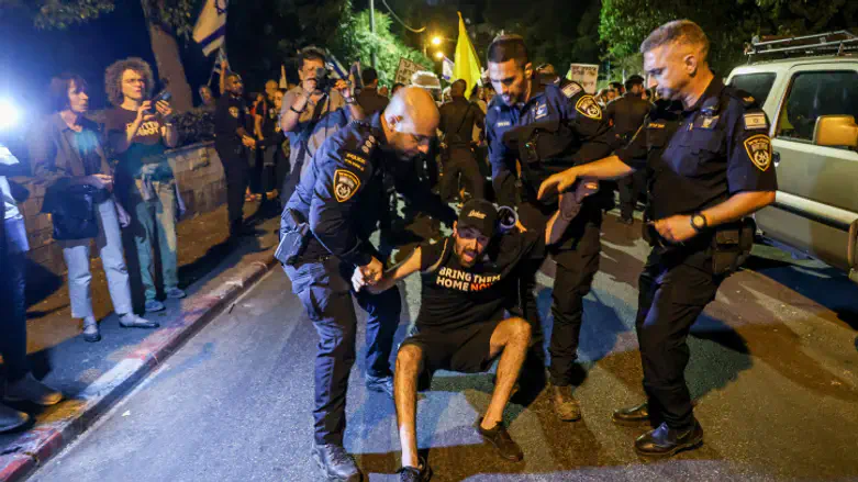 Protest in Jerusalem