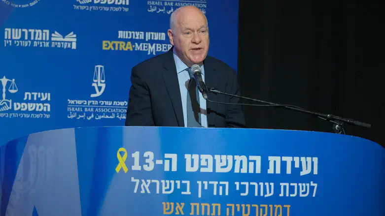 השופט עוזי פוגלמן