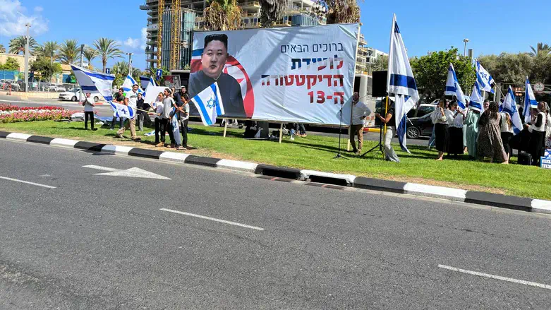 The sign in front of the conference