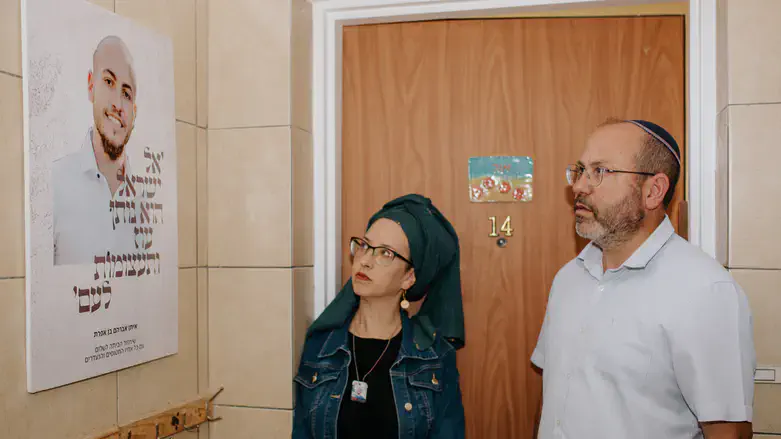 צביקה ואפרת מור