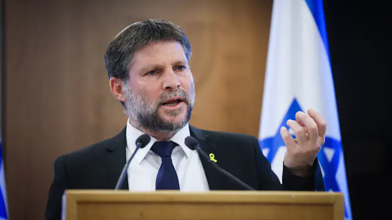 בצלאל סמוטריץ'