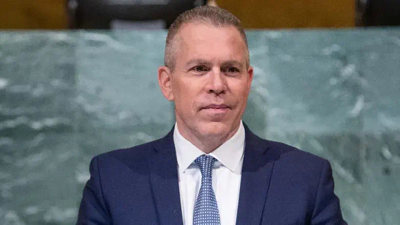 גלעד ארדן