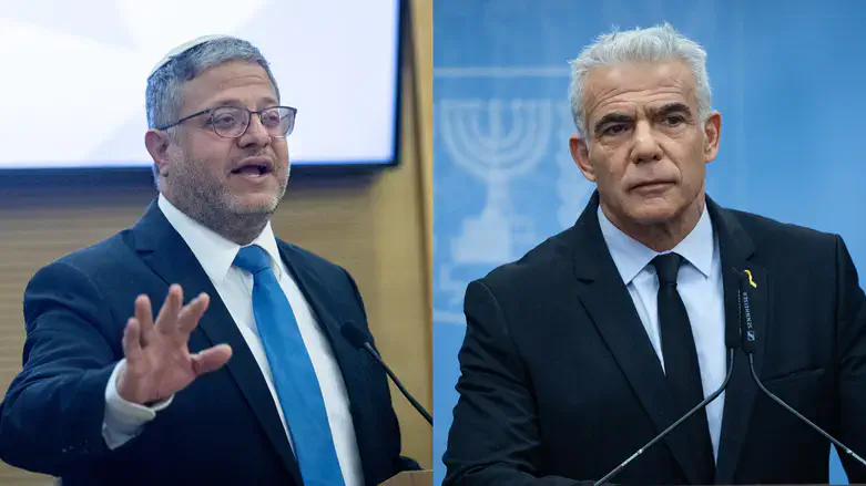 יאיר לפיד ואיתמר בן גביר