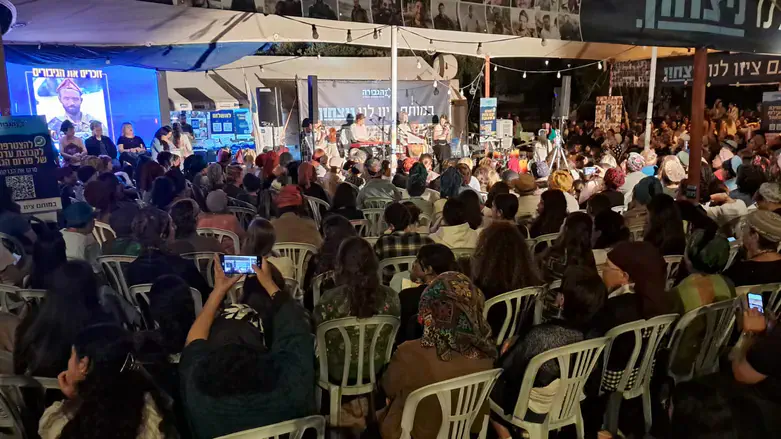 התוועדות לכבוד ר"ח אלול במאהל הגבורה