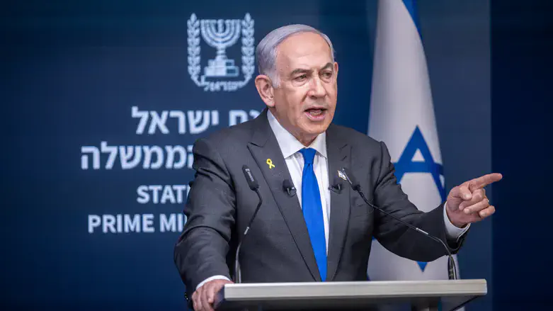 Benjamin Netanyahu