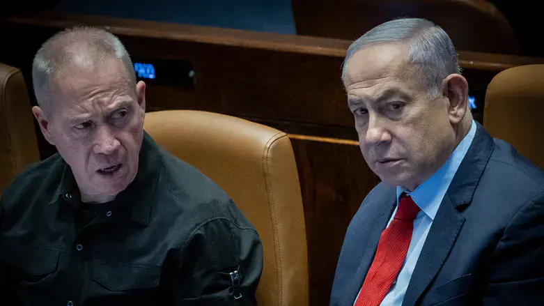 Netanyahu and Gallant
