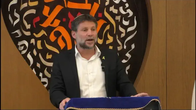 Minister Bezalel Smotrich