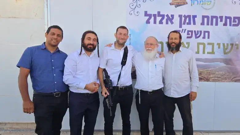 זמן אלול באביתר