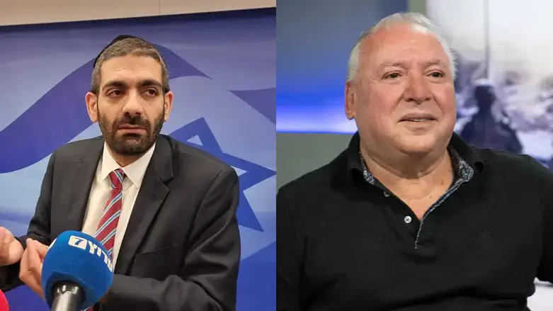 אמסלם ומלכאלי