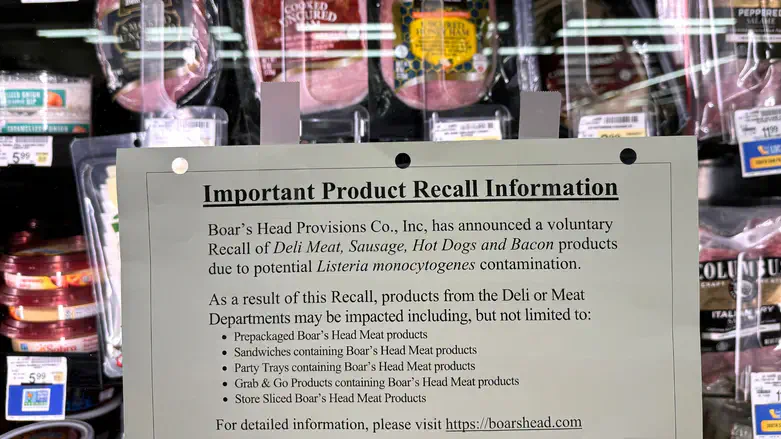 A listeria outbreak in Boar's Head deli meats led to a mass recall of the brand's products