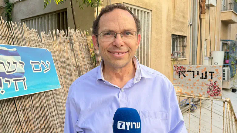ישראל זעירא יו"ר ראש יהודי