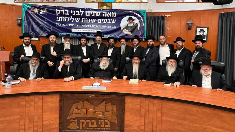 ערב ההצדעה בבני ברק