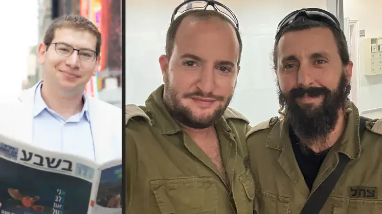 בניה פרץ לצד לוי ועמיר