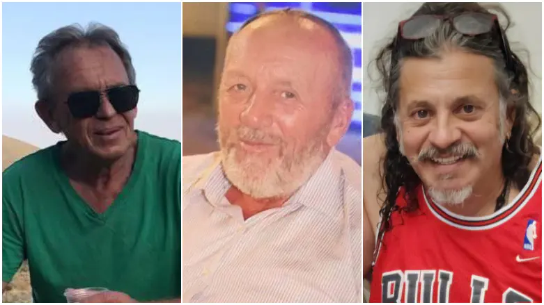 הנרצחים בפיגוע