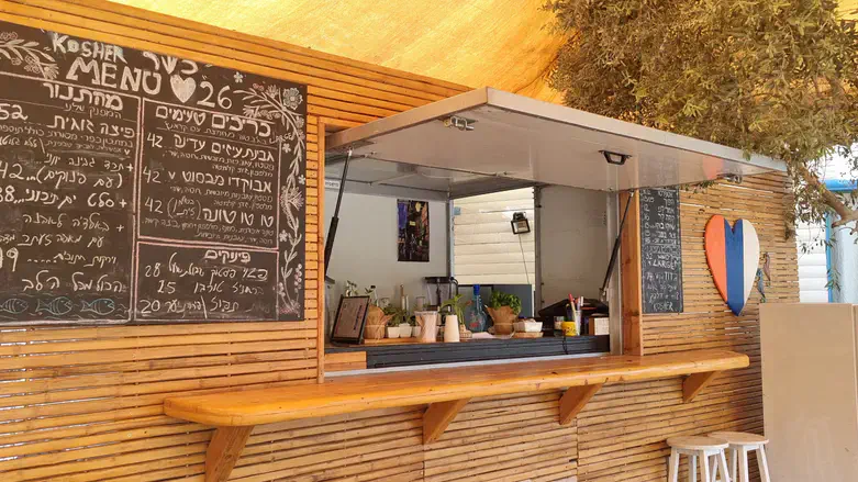 פודטראק לב בשביל 26 בעין הוד