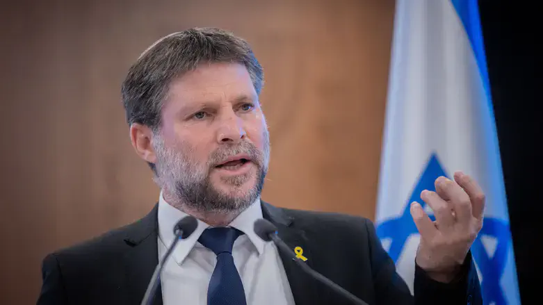בצלאל סמוטריץ'