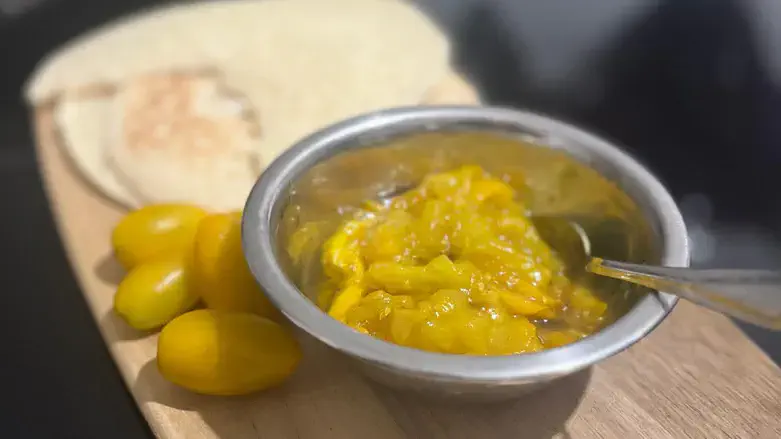 מטבוחה צהובה