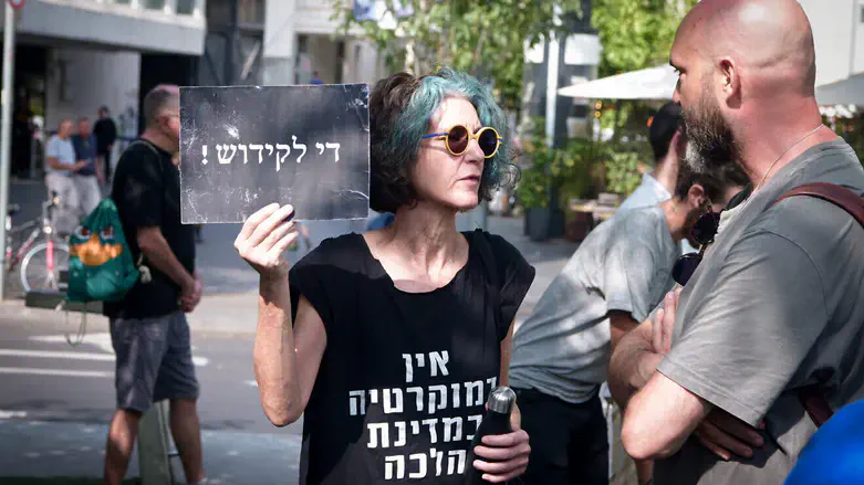 Anti-Torah demonstrator Yom Kippur 2023