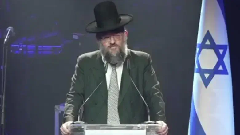 הרב לוין