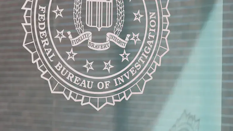 Logo of the Federal Bureau of Investigations.