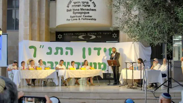 חידון התנ"ך בשובה