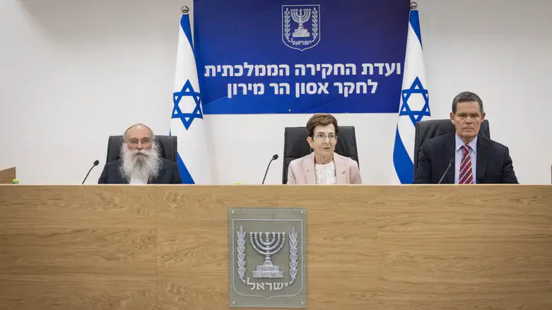 ועדת החקירה הממלכתית לבדיקת אסון מירון