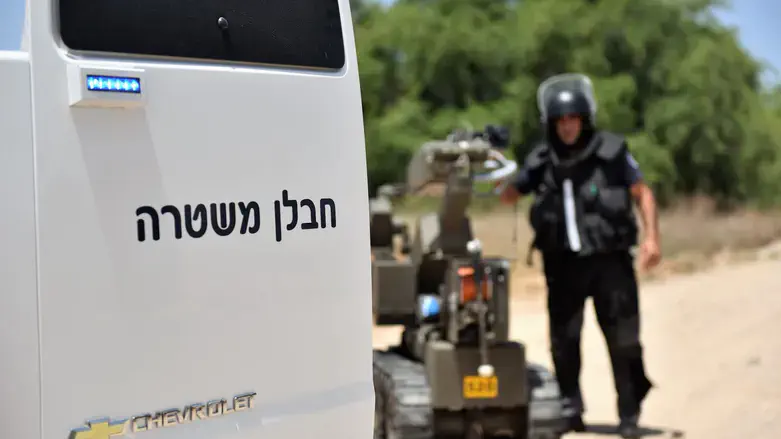 חבלן משטרה