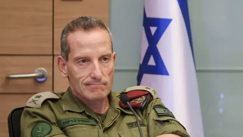 Maj. Gen. Amir Baram