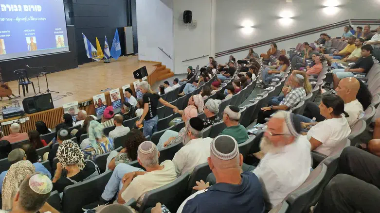 המאהל באילת