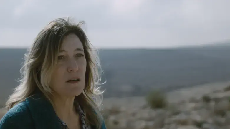 אין צל במדבר