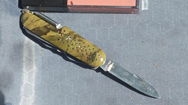 the knife used in the attack