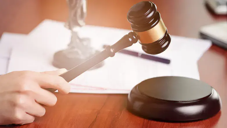 Court, illustration