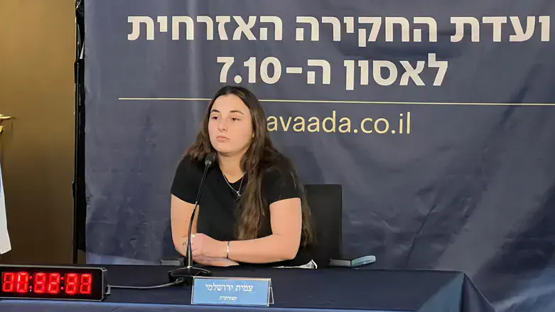 Amit giving her testimony