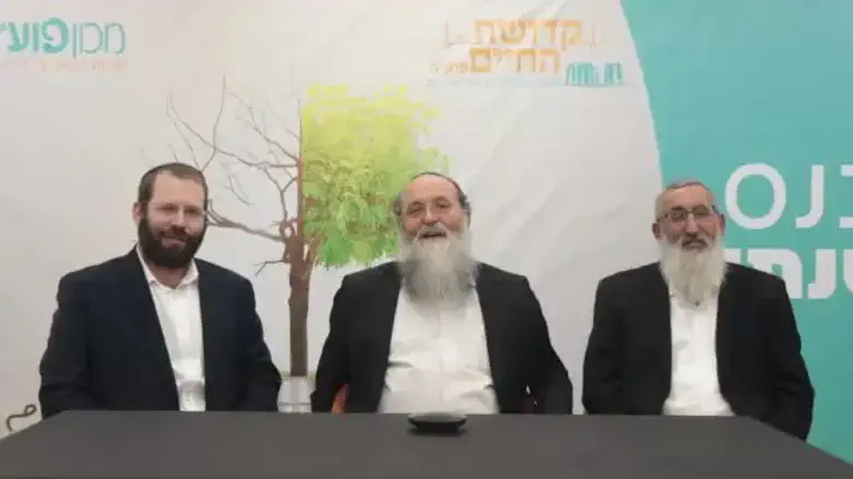 כנס פוע"ה