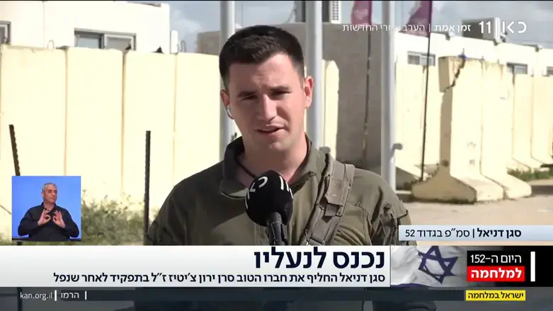 Captain Daniel Mimon Toaff interviewing