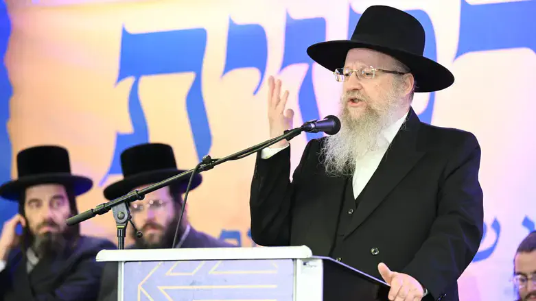 הרב חיים אהרון קאופמן