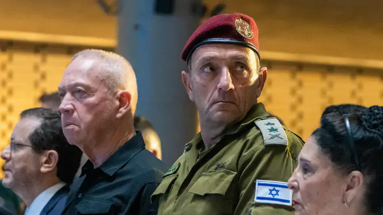 שר הביטחון יואב גלנט והרמטכ"ל הרצי הלוי