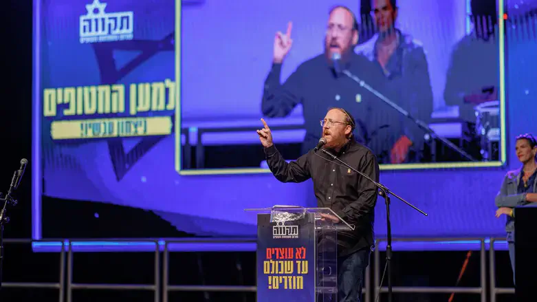 ברל'ה קומבי